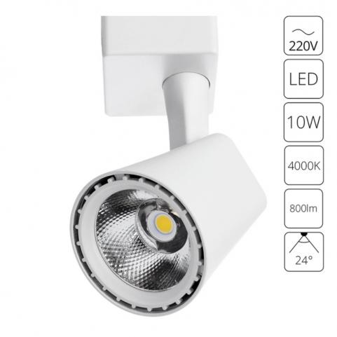 Трековый светильник Arte Lamp Amico   A1810PL-1WH
