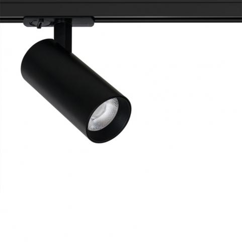 Трековый светильник Arte Lamp Bene   A1946PL-1BK
