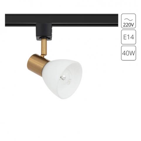 Трековый светильник Arte Lamp Falena   A3117PL-1BK