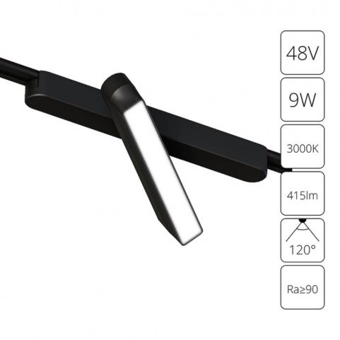 Магнитный трековый светильник Arte Lamp Rapid 3000К A1160PL-1BK