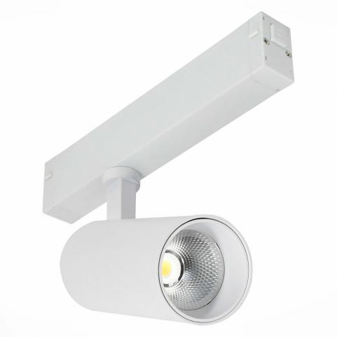 ST Luce Трековый светильник ST-Luce Skyline 220  3000K ST660.536.20