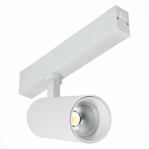 ST Luce Трековый светильник ST-Luce Skyline 220  4000K ST660.546.20