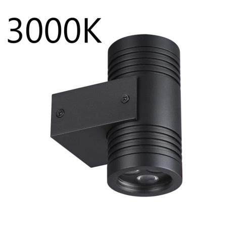 Настенный уличный светильник Odeon Light Stima 6648/12WL3