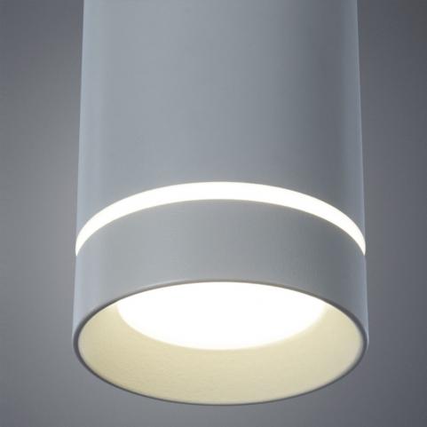 Подвесной светильник Arte Lamp Altais   A6110SP-2WH