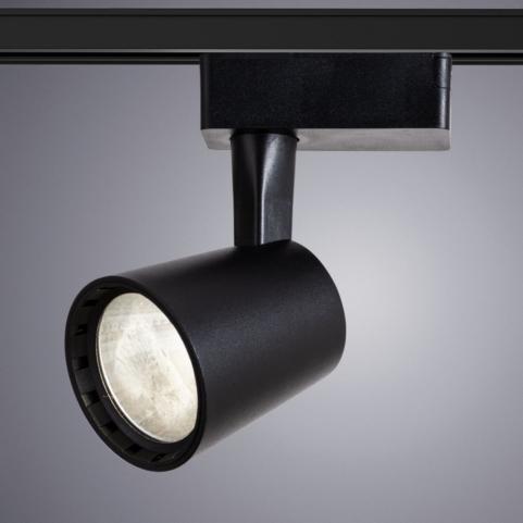 Трековый светильник Arte Lamp Atillo   A2315PL-1BK