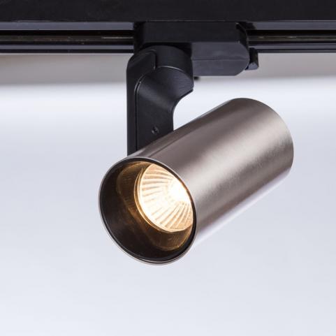 Трековый светильник Arte Lamp Bucho   A2668PL-1SS