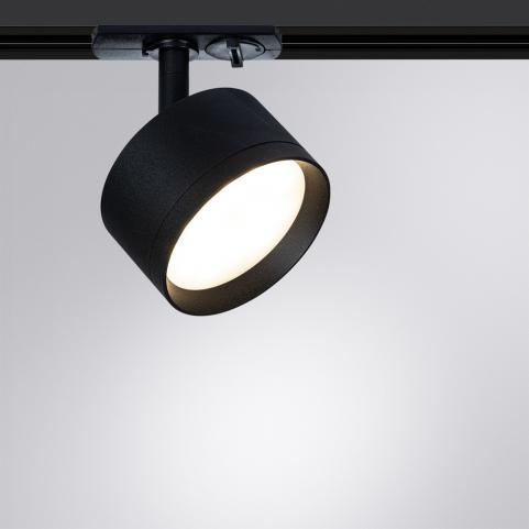Трековый светильник Arte Lamp Intercrus   A5547PL-1BK