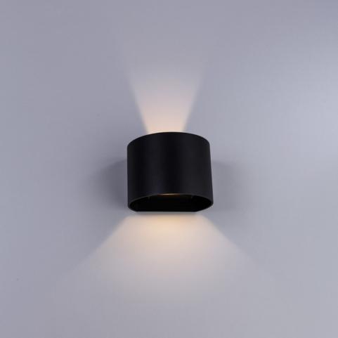Настенный уличный светильник Arte Lamp Rullo  A1415AL-1GY