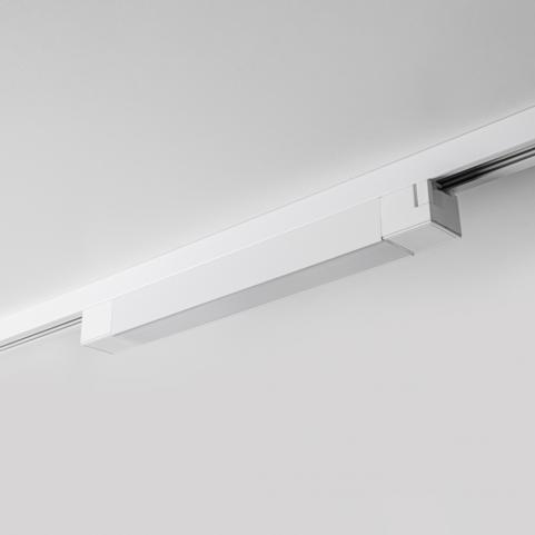 Трековый светильник Mikami Basic Line  MKL-4-35W4K-W