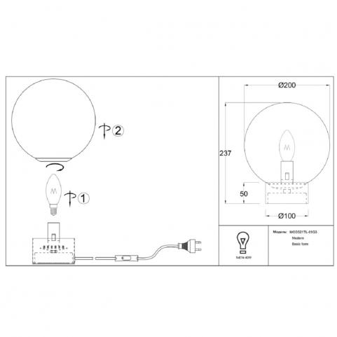 Настольный светильник Maytoni Basic form MOD321TL-01G3