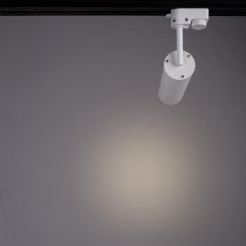 Трековый светильник Arte Lamp Periscopio  A1412PL-1WH