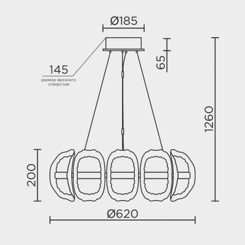 Люстра Modelux  4000K ML.2520.600 GD