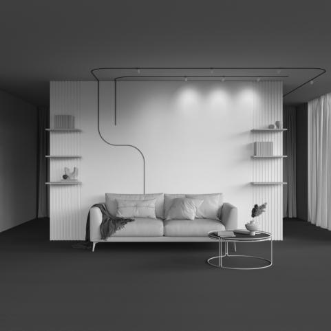 Трековый светильник Maytoni Technical Levity 4000К Focus Led TR187-1-5W4K-M-BW