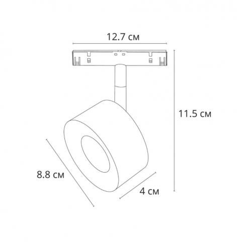 Магнитный трековый светильник Arte Lamp Linea 3000К A4781PL-1BK
