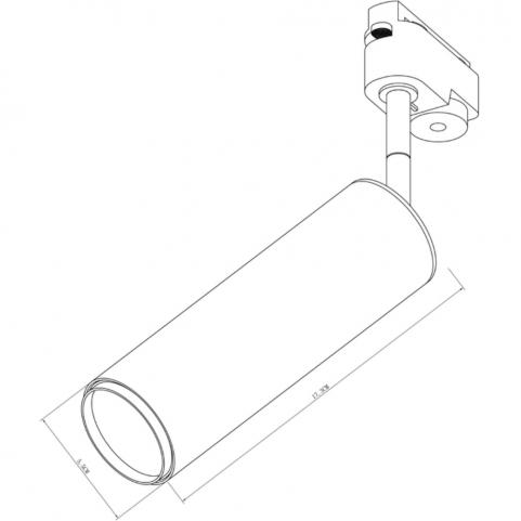 Трековый светильник Arte Lamp Periscopio  A1412PL-1WH