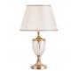 Настольный светильник Arte Lamp Radison A2020LT-1PB