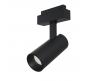 Трековый светильник Maytoni Focus Led TR019-2-15W4K-B