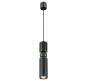 Подвесной светильник Odeon Light Sakra 4075/5L