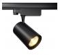 Трековый светильник Maytoni Vuoro TR029-3-26W4K-M-B