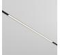 Трековый светильник Maytoni Technical Exility 3000K  Basis TR030-2-30W3K-B