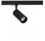 Трековый светильник Arte Lamp Aero   A1345PL-1BK
