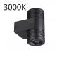 Настенный уличный светильник Odeon Light Stima 6648/12WL3
