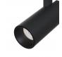 Трековый светильник Maytoni Focus Led TR019-2-15W4K-B