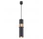 Подвесной светильник Odeon Light Afra 4738/5L
