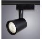 Трековый светильник Arte Lamp Atillo   A2315PL-1BK