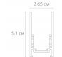 Магнитный шинопровод Arte Lamp Linea-Accessories  A460106
