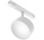 Трековый светильник Maytoni Rado Exility 4000K TR040-2-18W4K-W