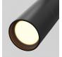 Уличный трековый светильник Maytoni Focus O-TR01-1-S-8WB3K