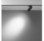 Трековый светильник Maytoni Focus Led Exility 3000-6000K TR032-4-5WTW-S-DD-B