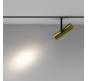 Трековый светильник Maytoni Technical Exility 4000K Elti TR005-2-12W4K-BBS