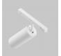 Трековый светильник Maytoni Focus Led Exility 3000-6000K TR032-4-20W3K-S-DS-W